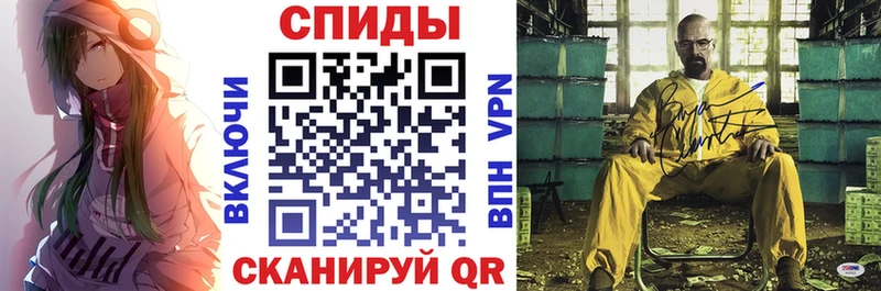 Амфетамин 97%  цены   hydra маркетплейс  Катав-Ивановск 
