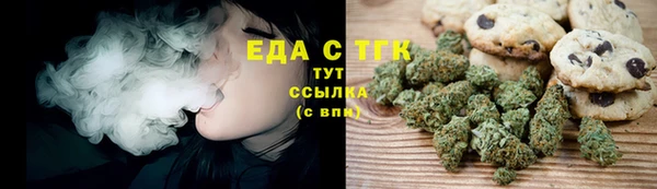 прущий лед Волоколамск