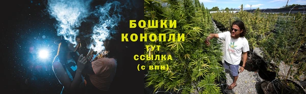 ALPHA PVP Володарск